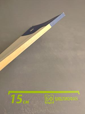 Д. В. Григорович — писатель и искусствовед