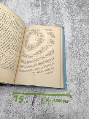 Каравеллы выходят в океан