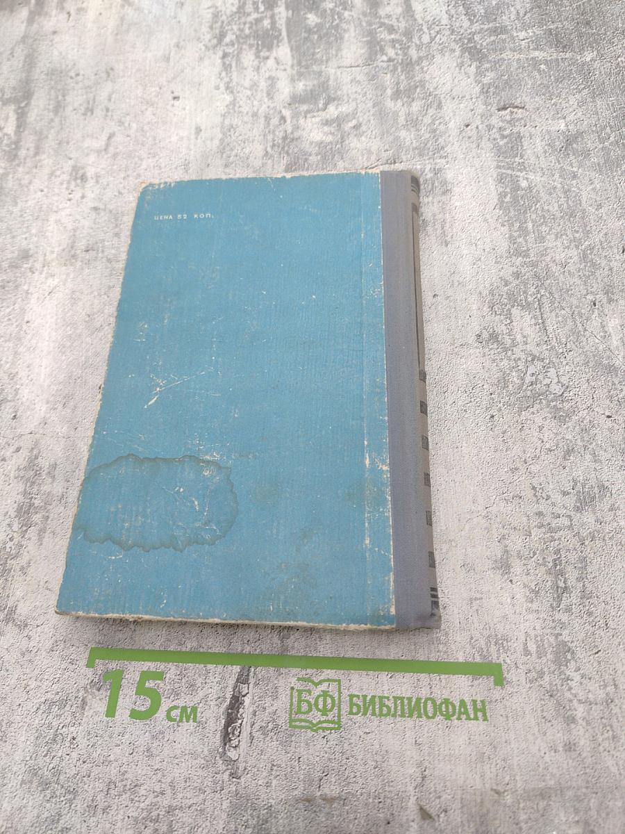 Каравеллы выходят в океан