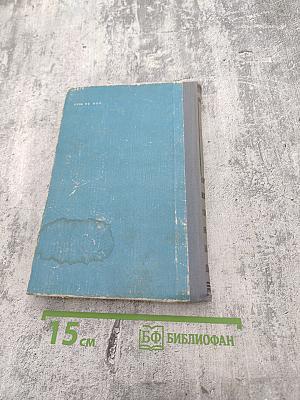 Каравеллы выходят в океан