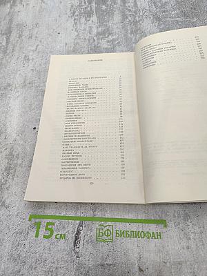 Интервью Меллат-Заде