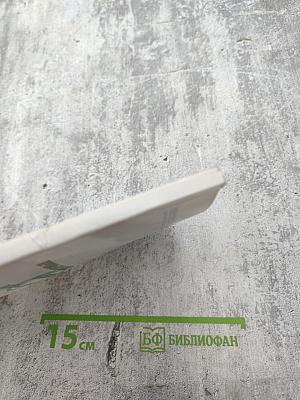 Промышленная и экологическая безопасность. Гигиена и охрана труда. № 1/2001