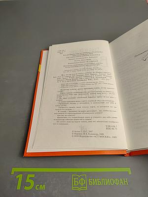 Все, что вы хотели знать о собаках, но боялись спросить