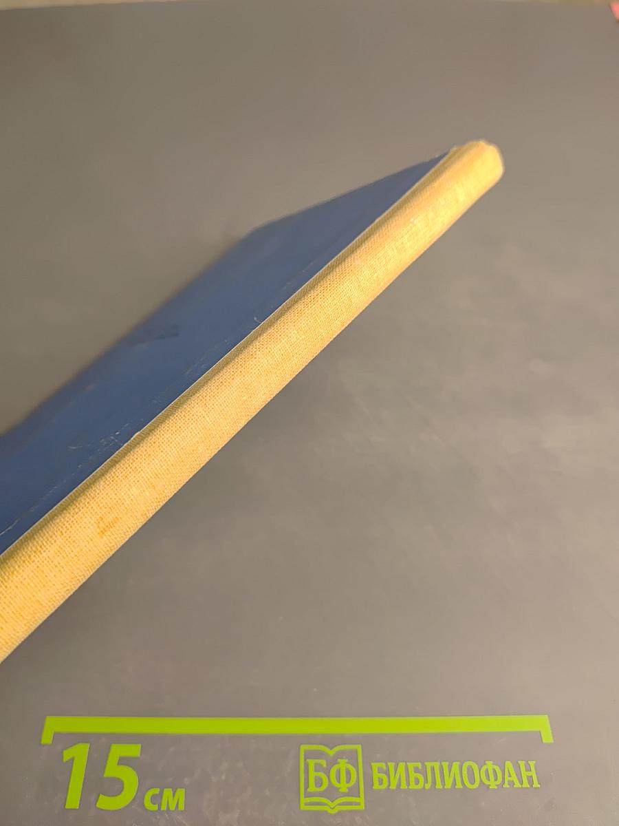 Гроза. Бесприданница