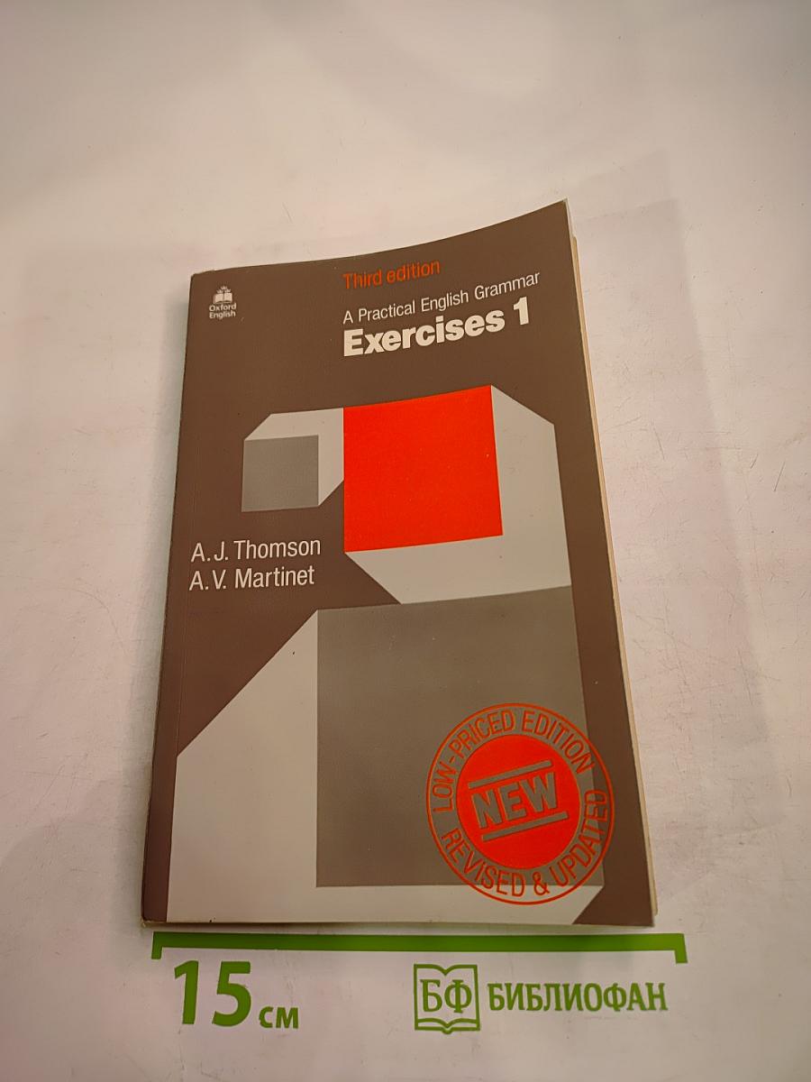 A Practical English Grammar Exercises 1