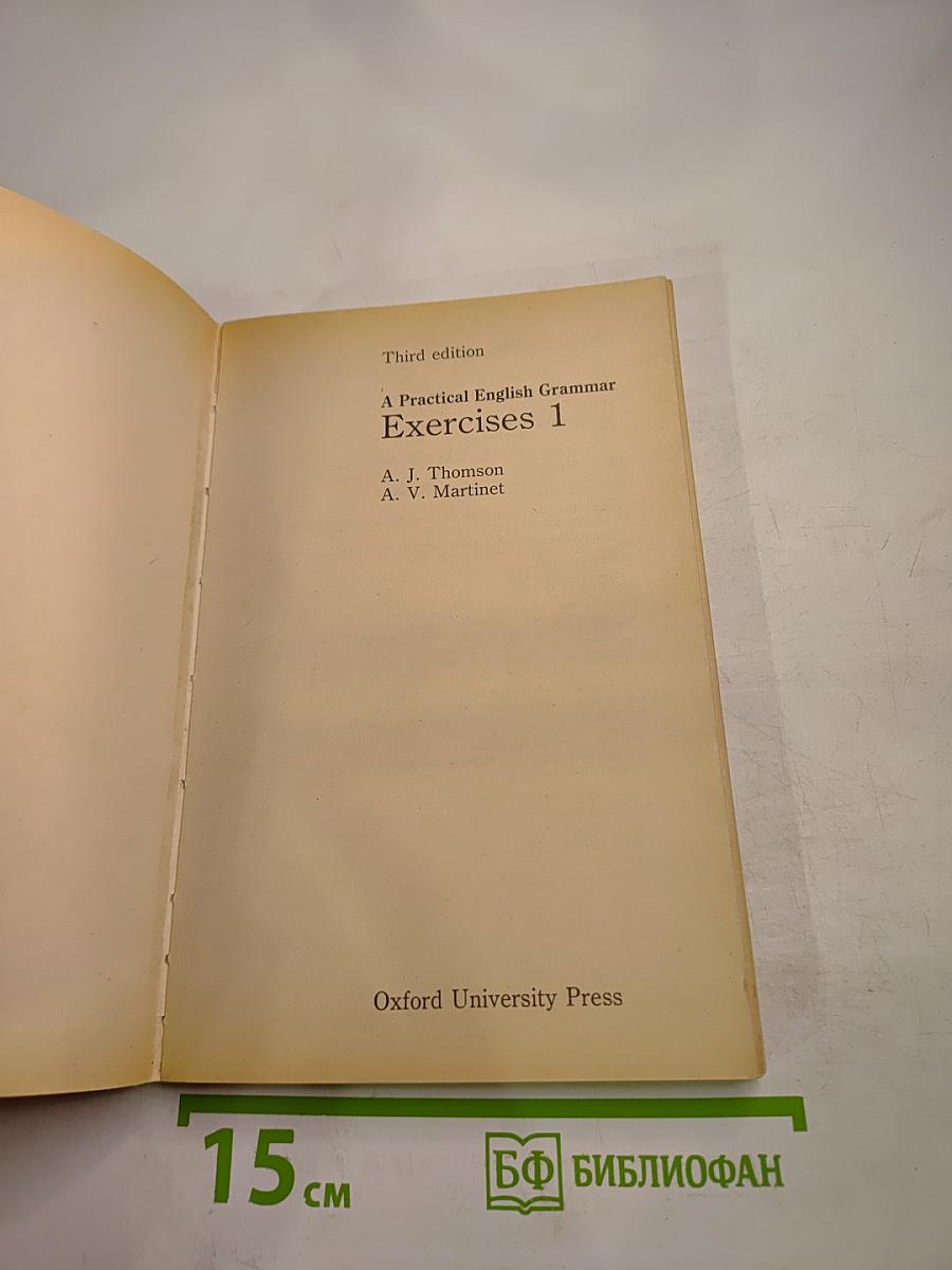 A Practical English Grammar Exercises 1