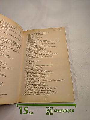 A Practical English Grammar Exercises 1