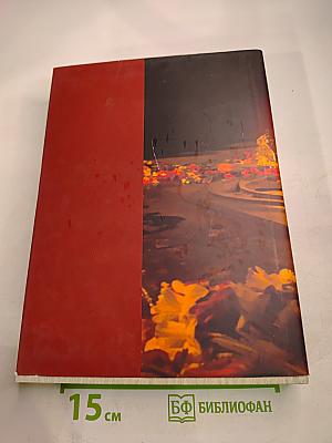 Победителям