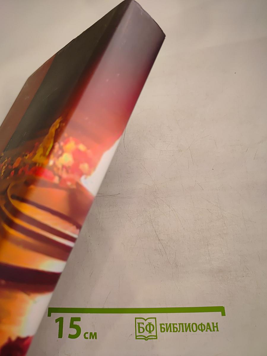 Победителям