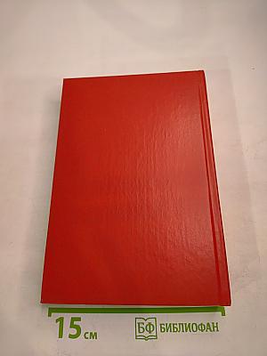 Другой отличный миф. Утверждение мифа. Иначе это миф