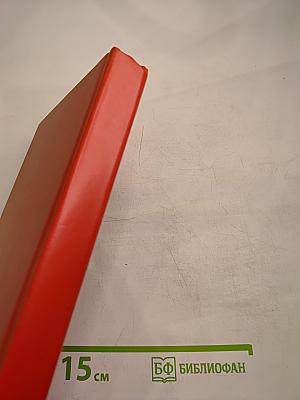 Другой отличный миф. Утверждение мифа. Иначе это миф