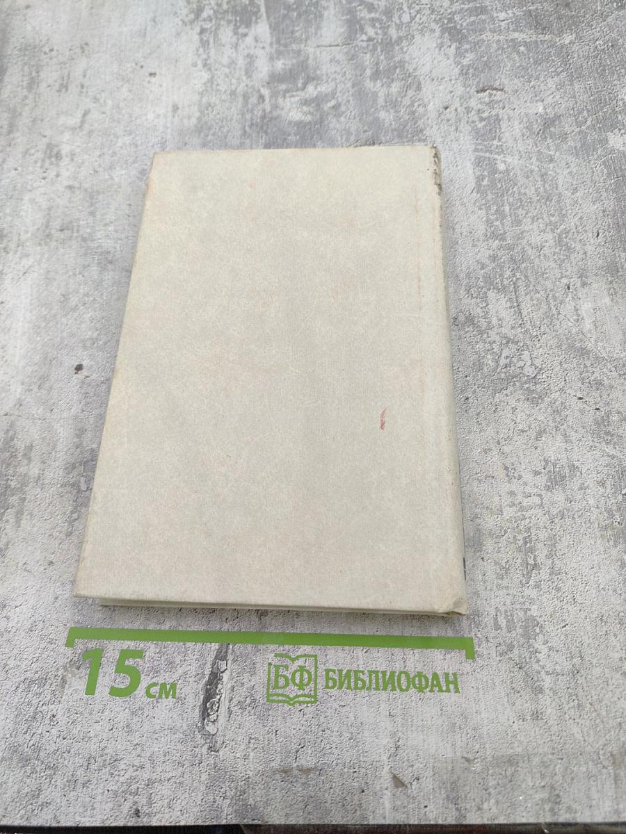 Инженерные войска Города-Фронта