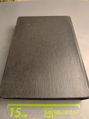 Творения Велимира Хлебникова