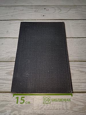 Изготовление и монтаж железобетонных оболочек