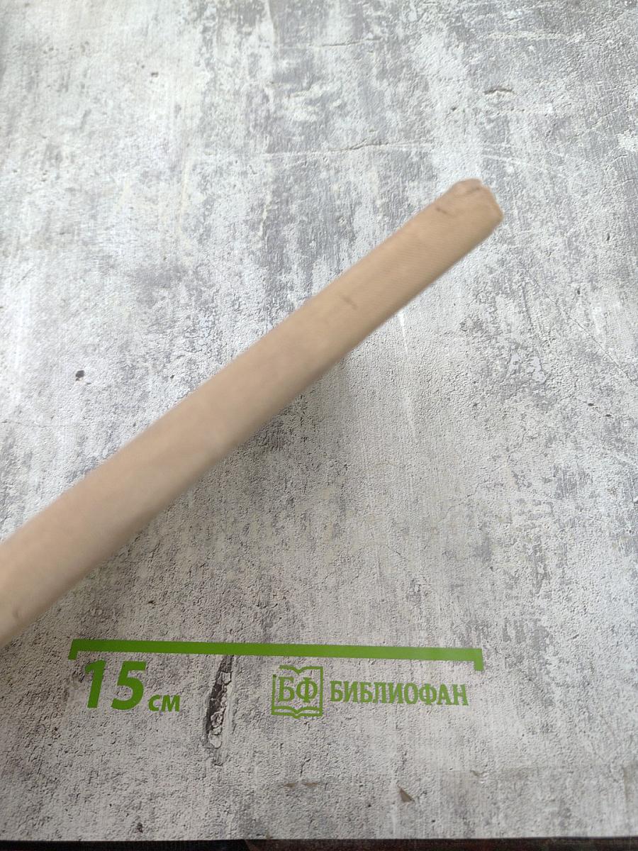 Краткий словарь литературоведческих терминов