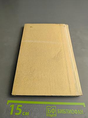 Соловецкие паруса