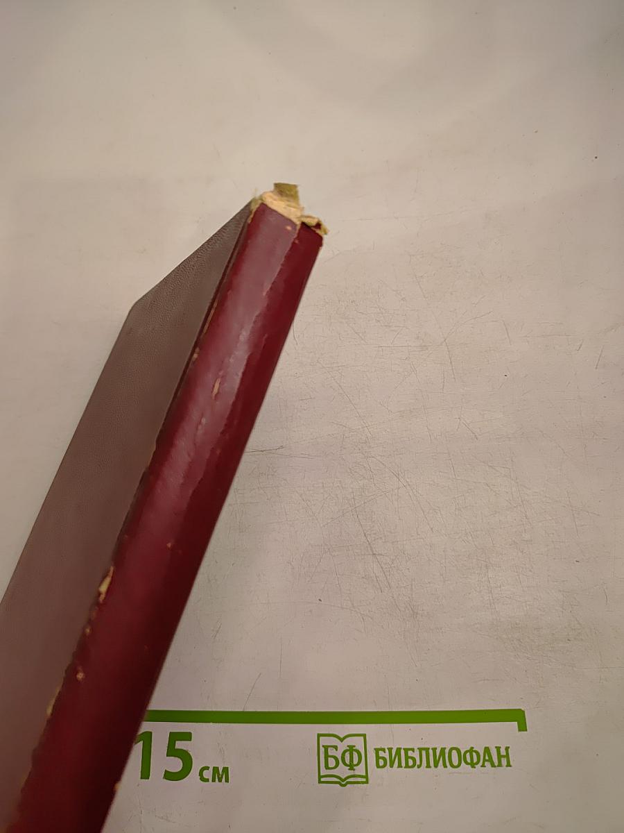 Пьесы А.Н. Островского и А.П. Чехова (для 9-го класса)