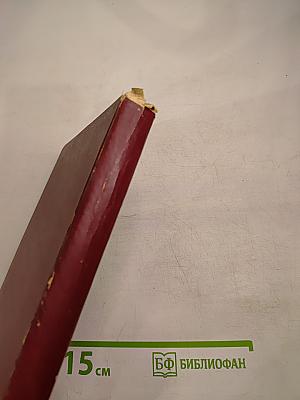 Пьесы А.Н. Островского и А.П. Чехова (для 9-го класса)