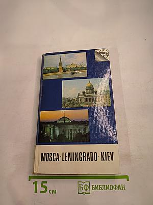 Mosca leningrado kiev. guida