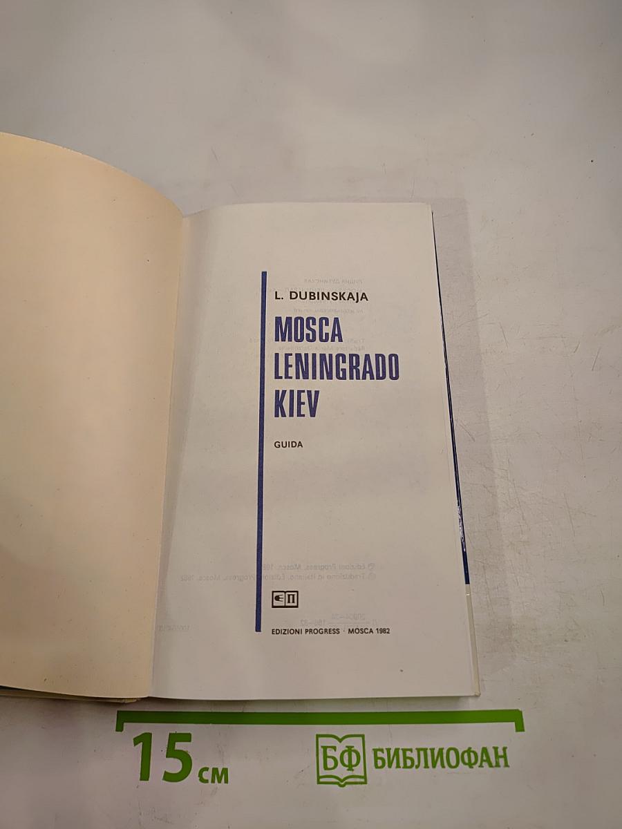 Mosca leningrado kiev. guida