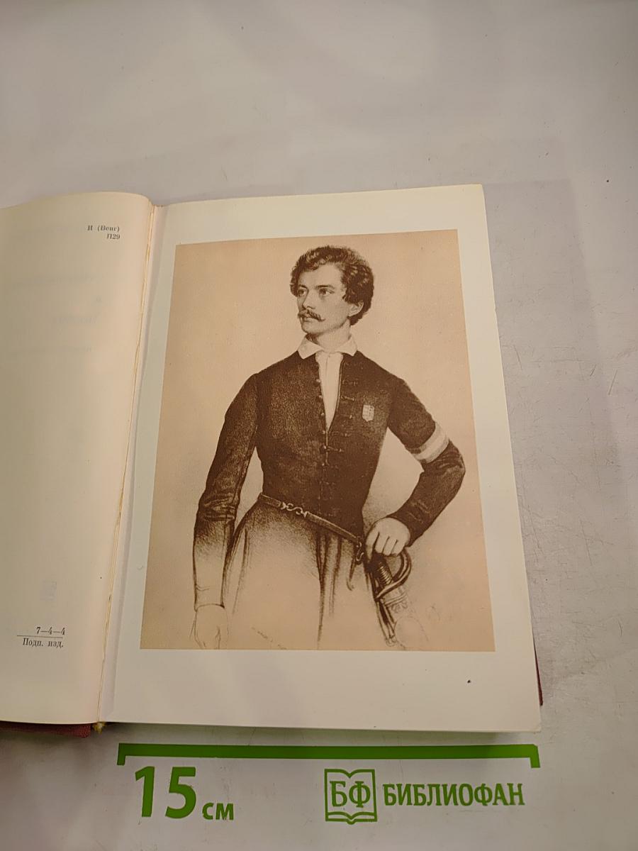 Стихотворения и поэмы