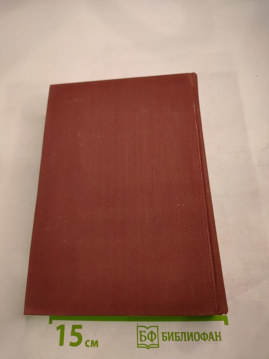 Стихотворения и поэмы