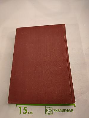 Стихотворения и поэмы