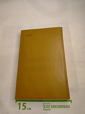 Охотнику об охоте