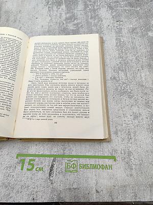 Мертвые души