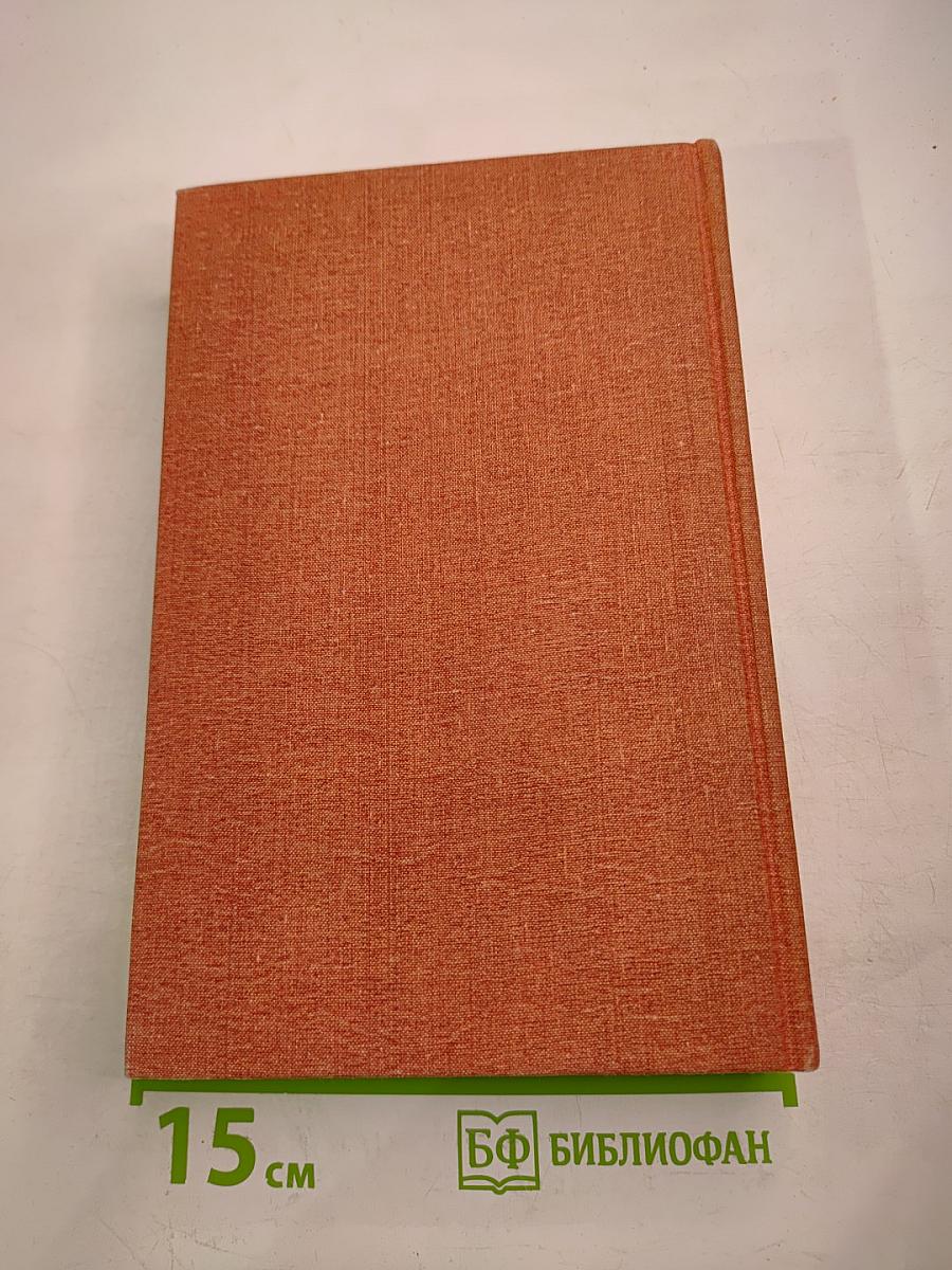 Москва от центра до окраин