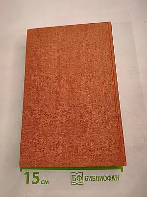 Москва от центра до окраин