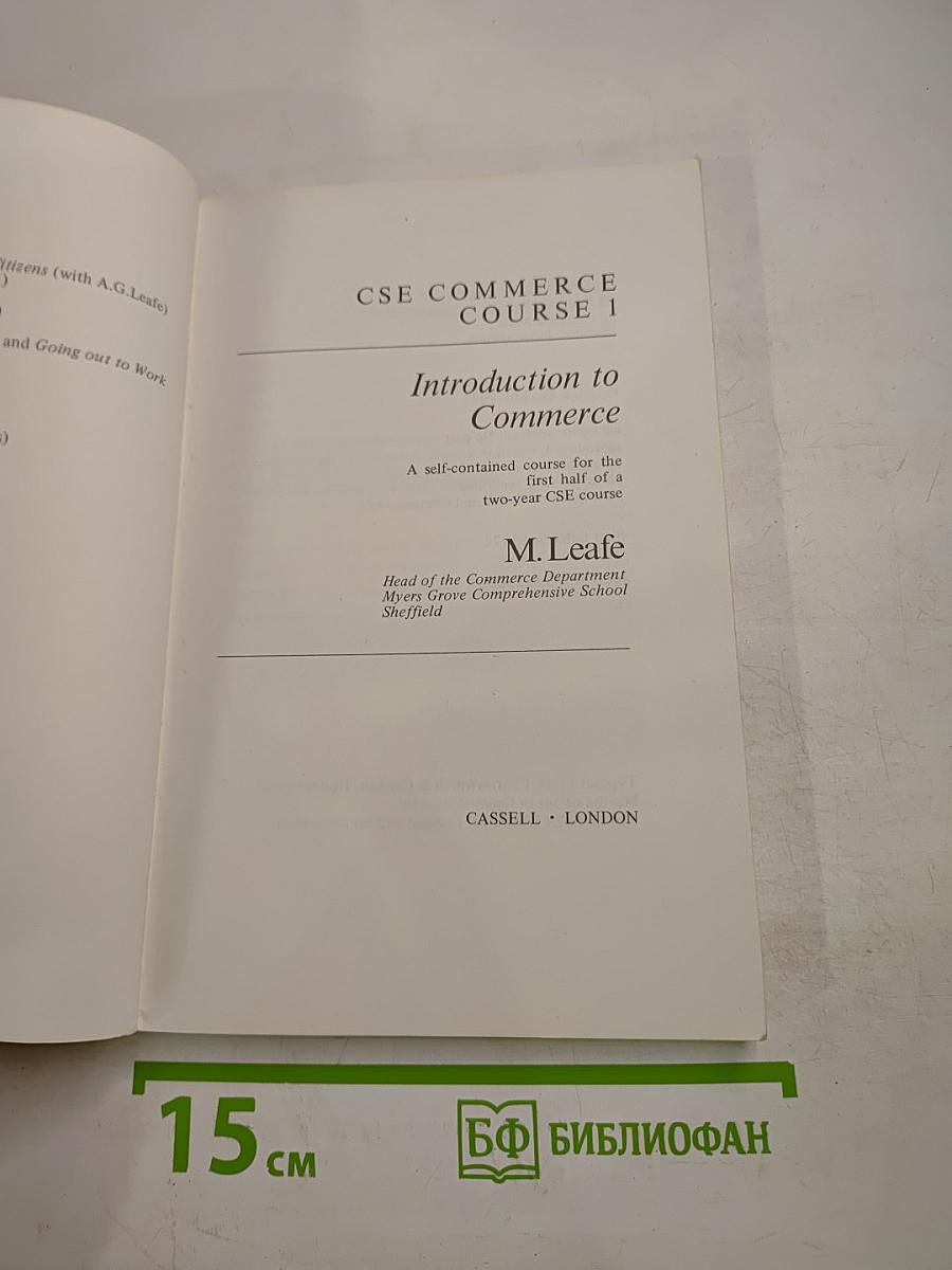 Introduction to Commerce. Book 1