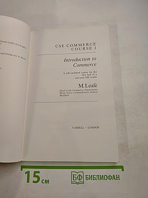 Introduction to Commerce. Book 1