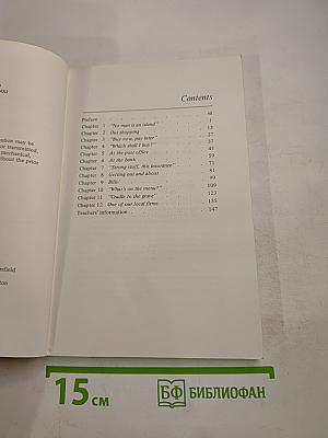 Introduction to Commerce. Book 1