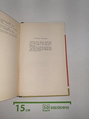 Дмитрий Гулиа