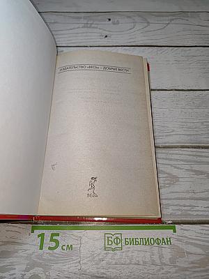 Как жить в россии без проблем