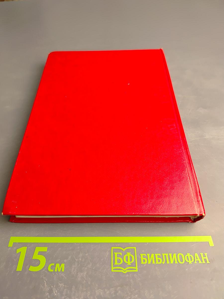 Проза разных лет