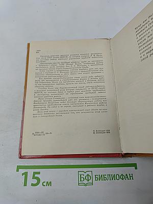 Дорогие наши мальчишки