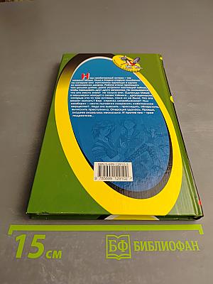 Два слона в посудной лавке