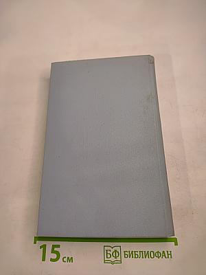 Кому на Руси жить хорошо