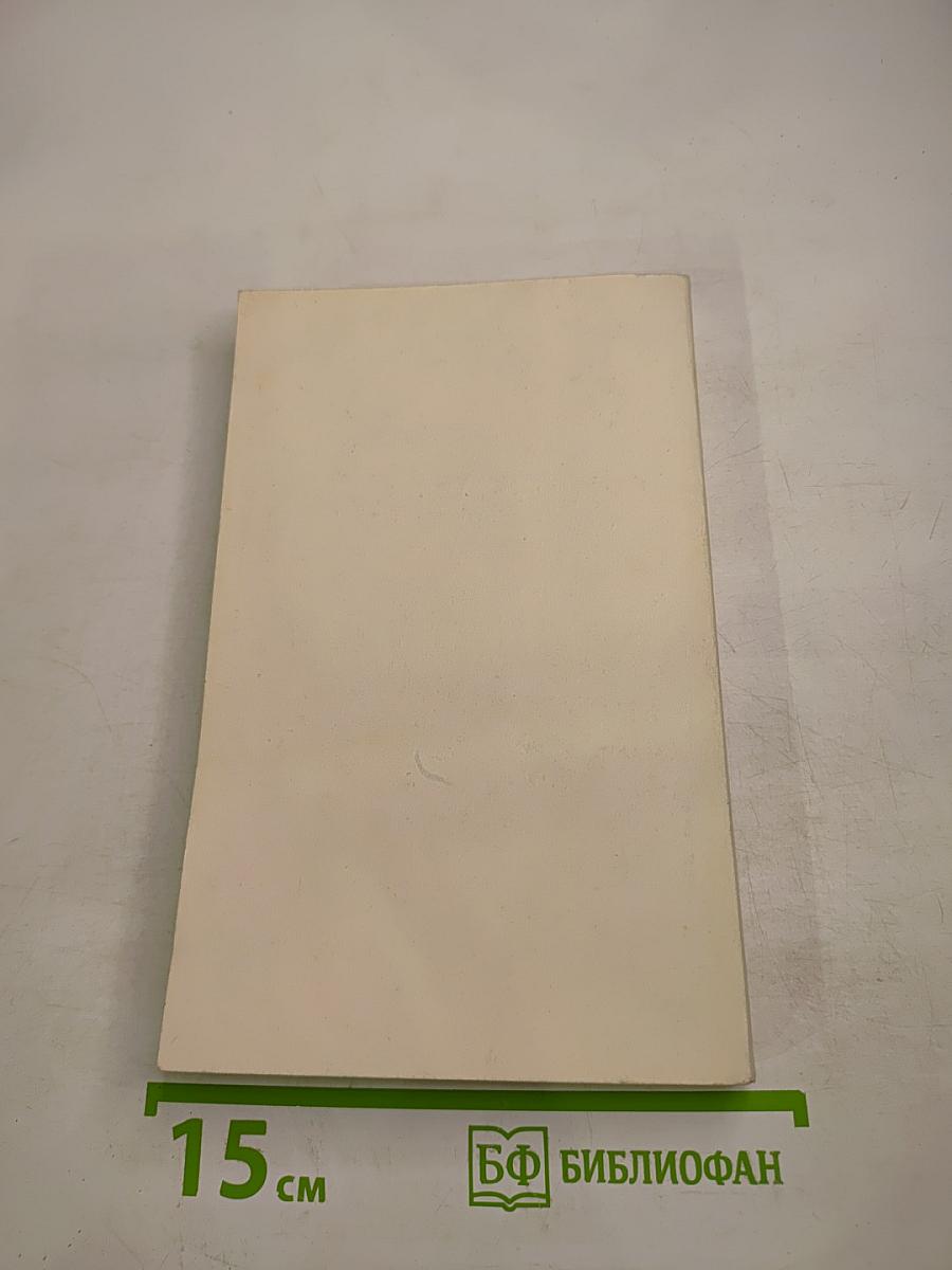 Работаем в Quattro Pro