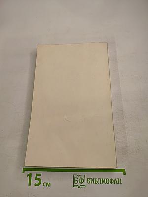 Работаем в Quattro Pro