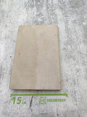 Н.А. Некрасов