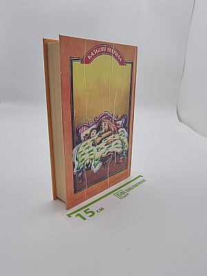 Юн, Софус и другие из Скандинавии