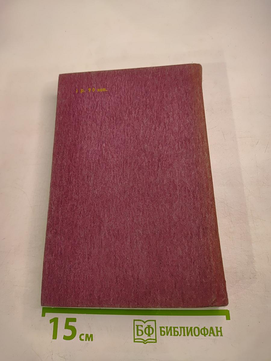 Только б жила Россия