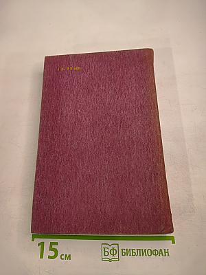 Только б жила Россия