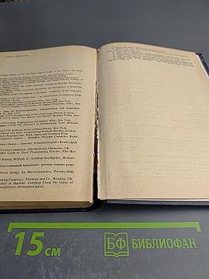 Паскаль для всех