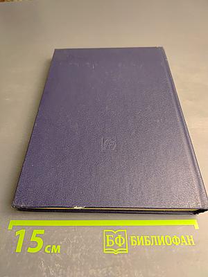 Паскаль для всех