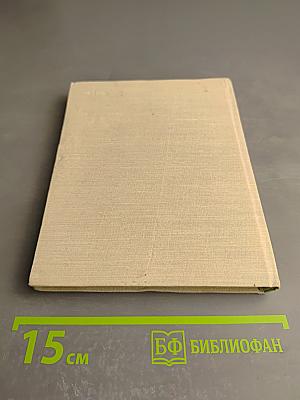 Петрокрепость