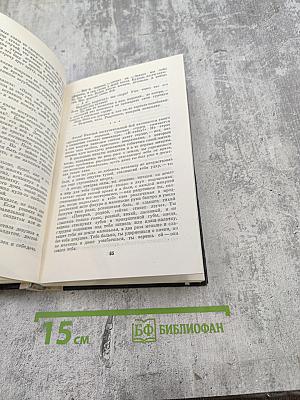 Капли военной грозы